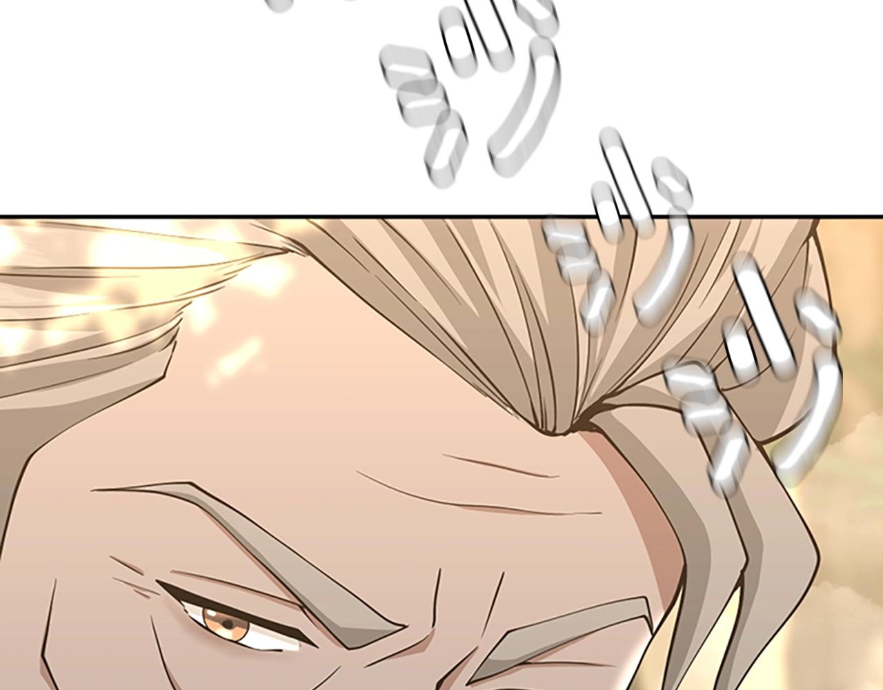 第130话 “有怪物！”86