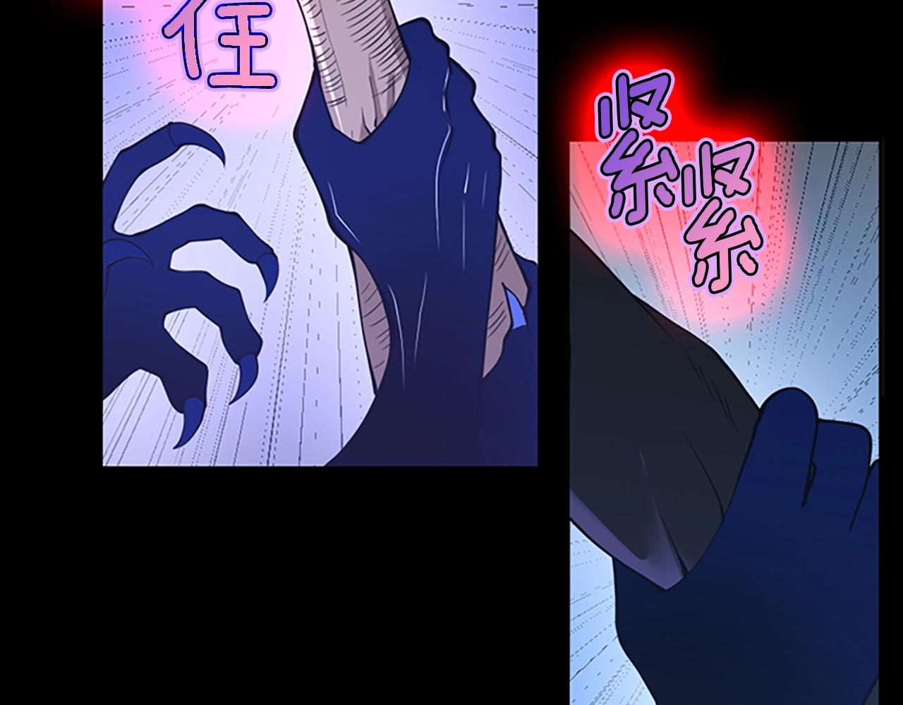 第139话 强大的杀气142