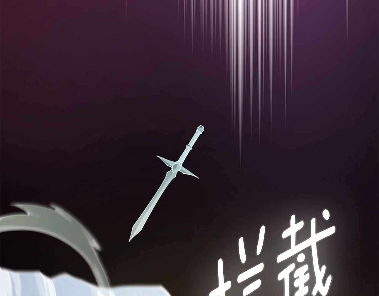第163话 一年60