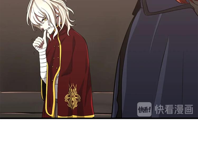 第73话 最终结果46