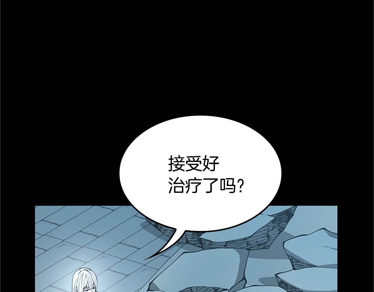 第140话 惩罚185
