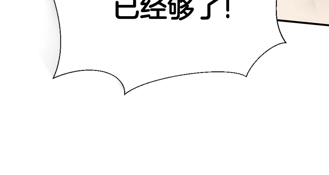 第163话 一年86