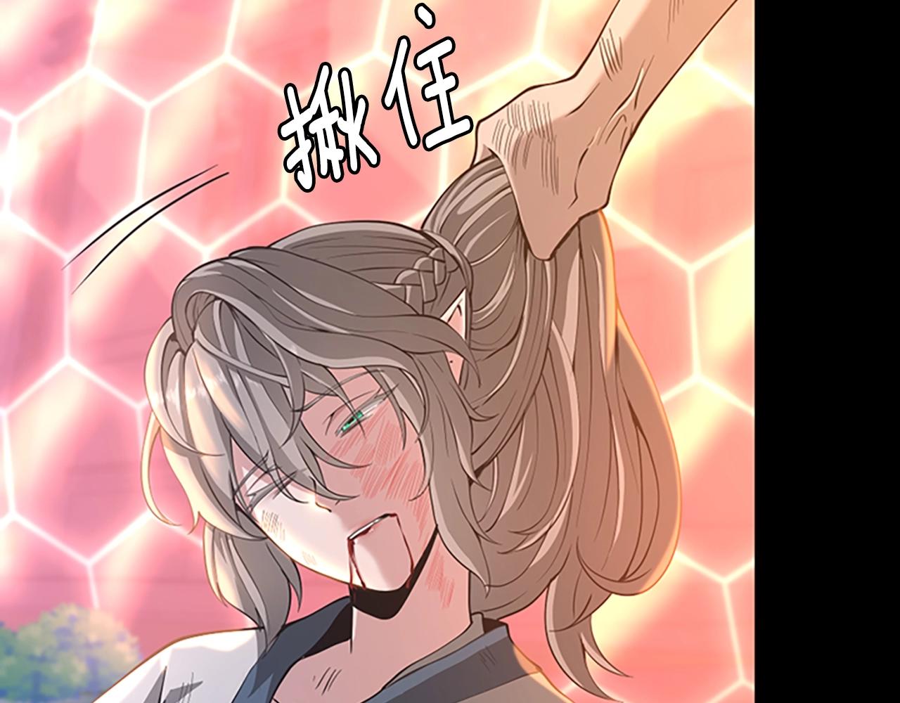 第135话 最后的仪式91