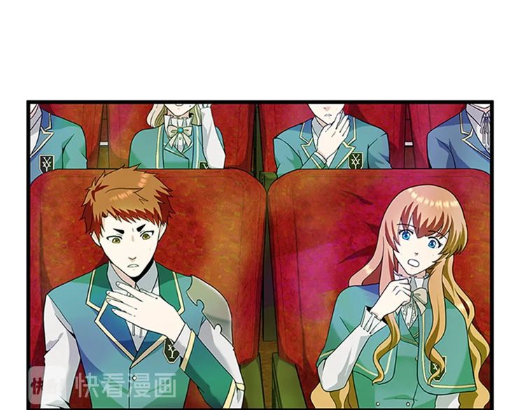 第86话 入学典礼134