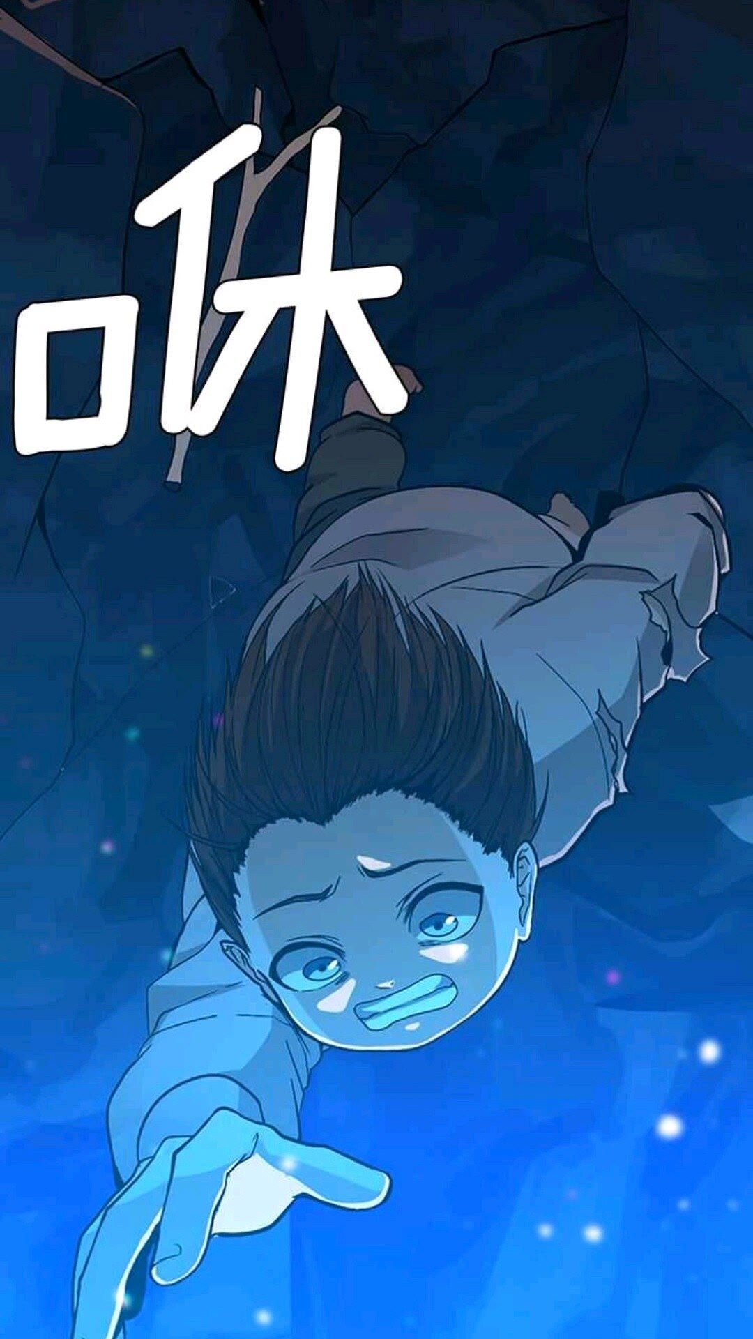 第13话 石之碧亚5