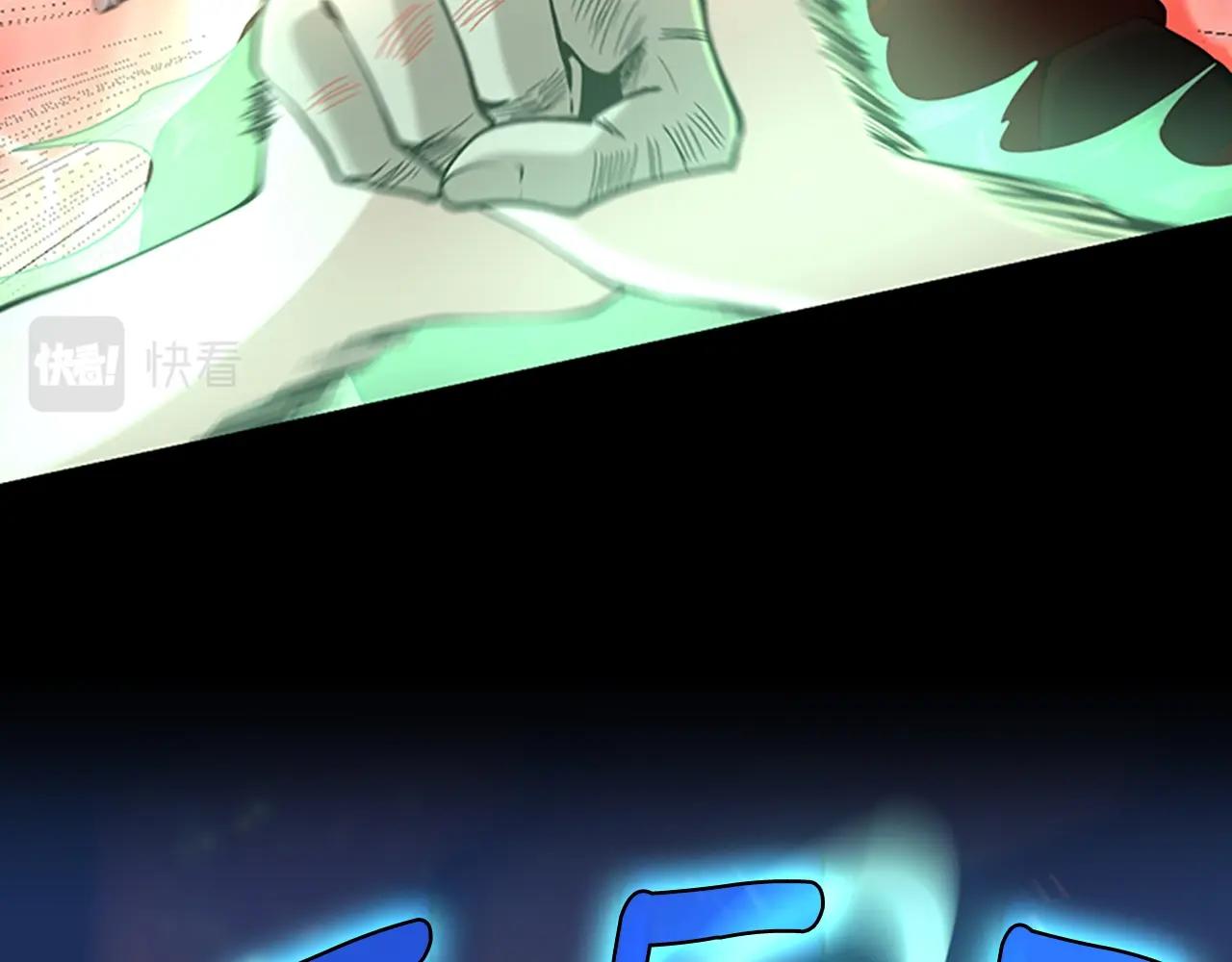 第135话 最后的仪式65