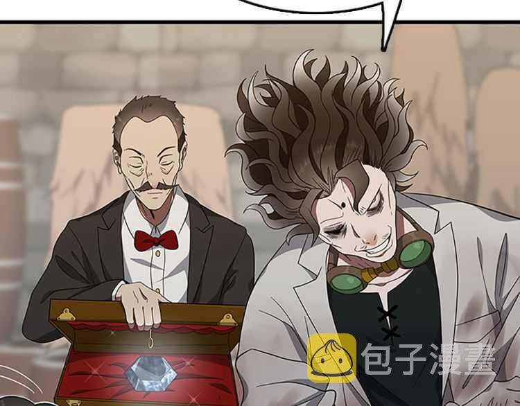第78话 新大陆41