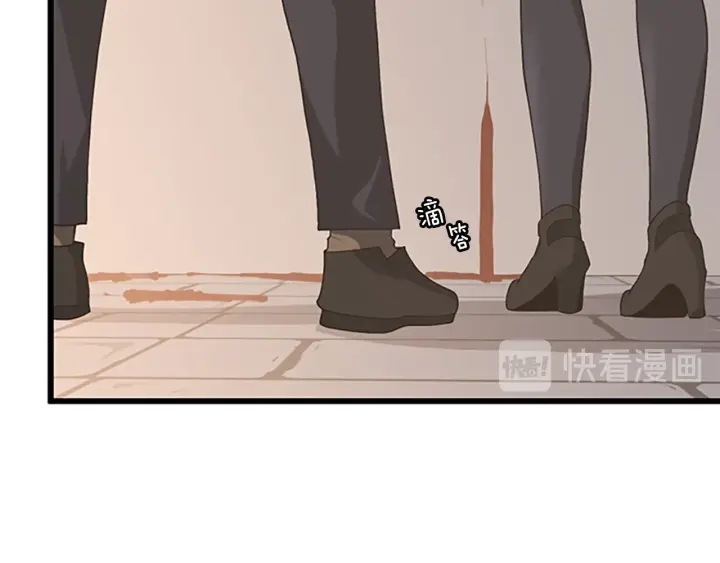 第110话 孩子的名儿想好了113