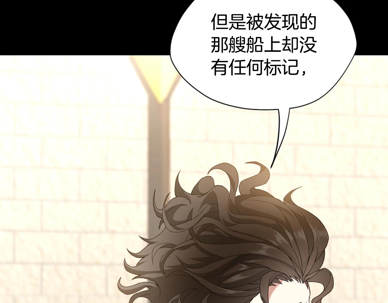 第166话 战斗的决心25