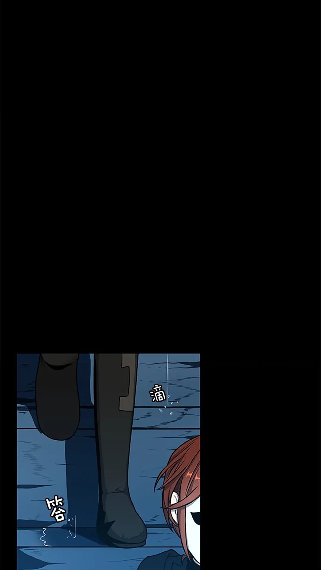 第59话 烈焰2