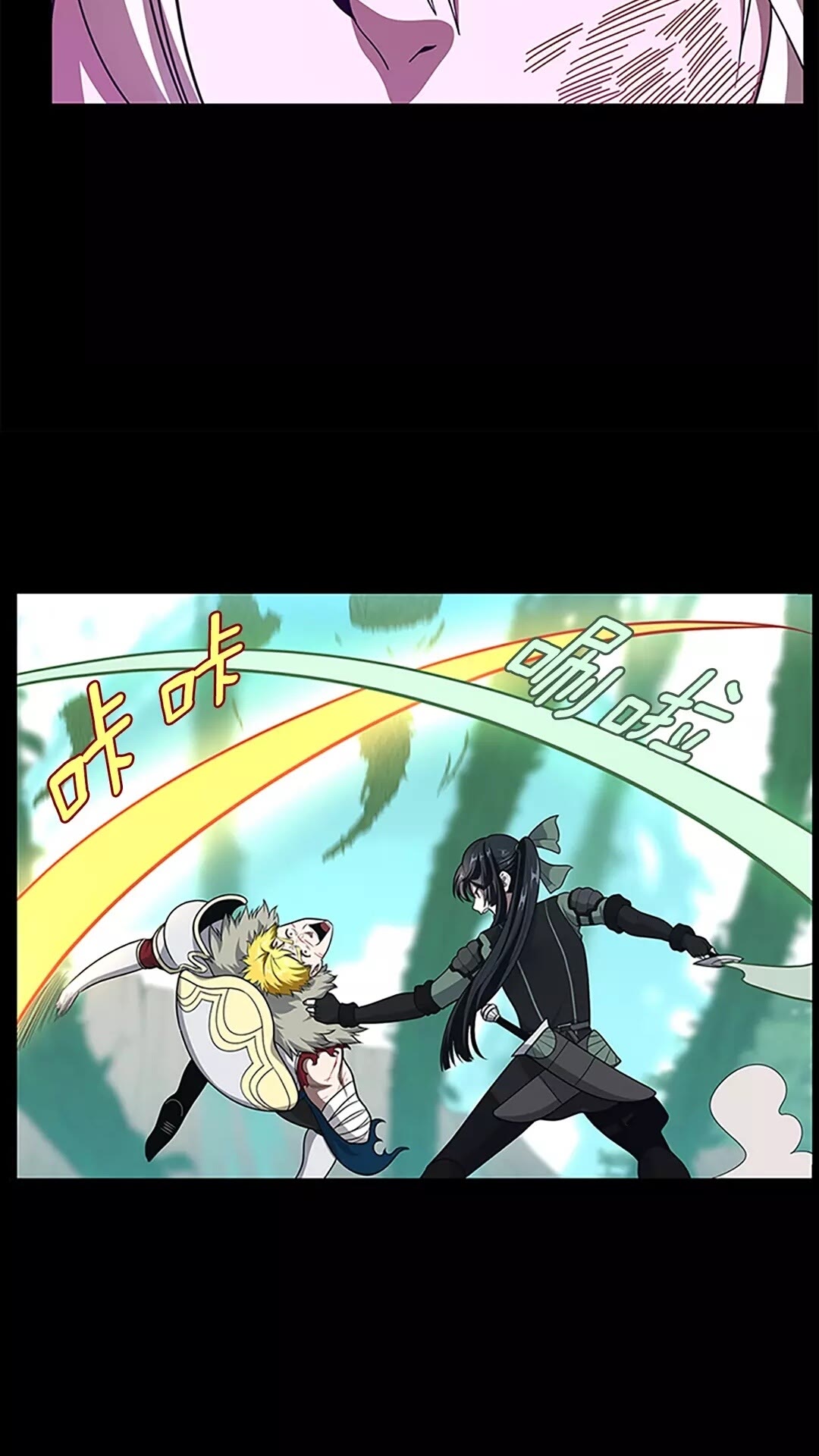 第66话 懦弱的疯狂5