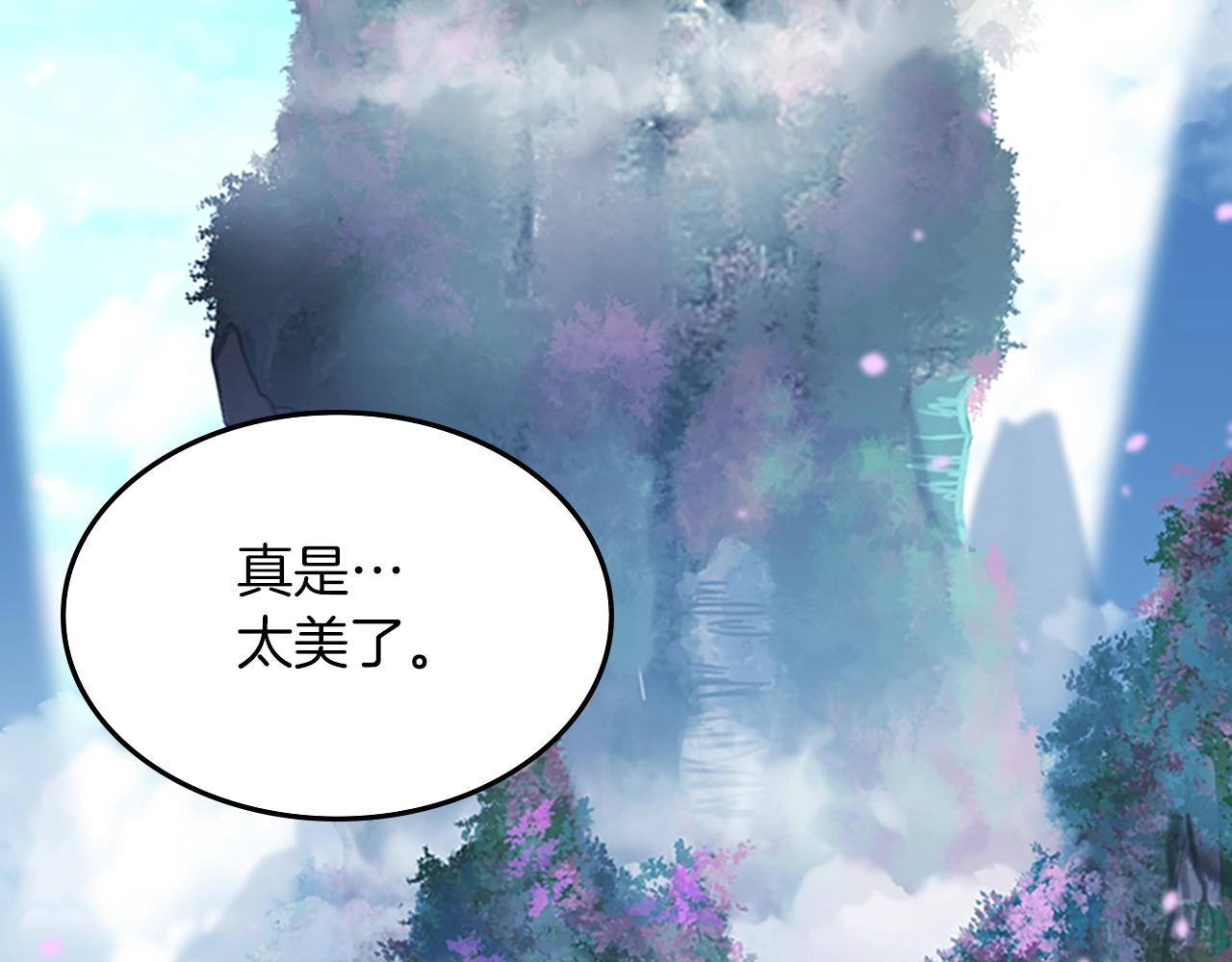 第150话 神的领地208