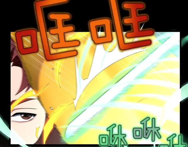 第100话 舍身21