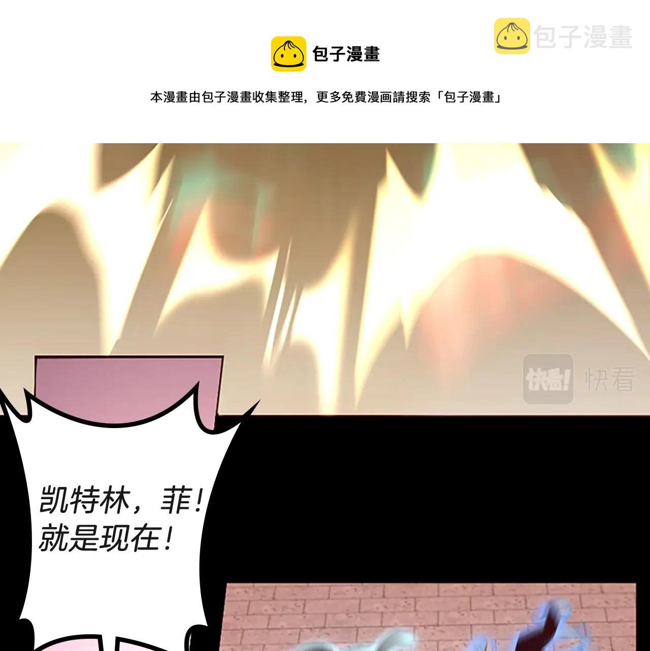 第134话 剧变164