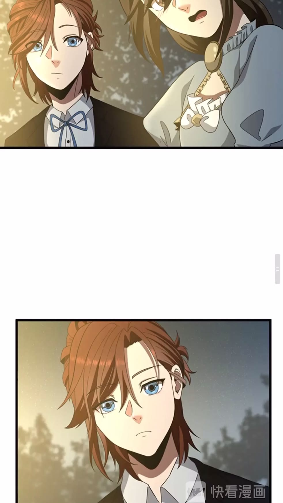 第84话 工具人28