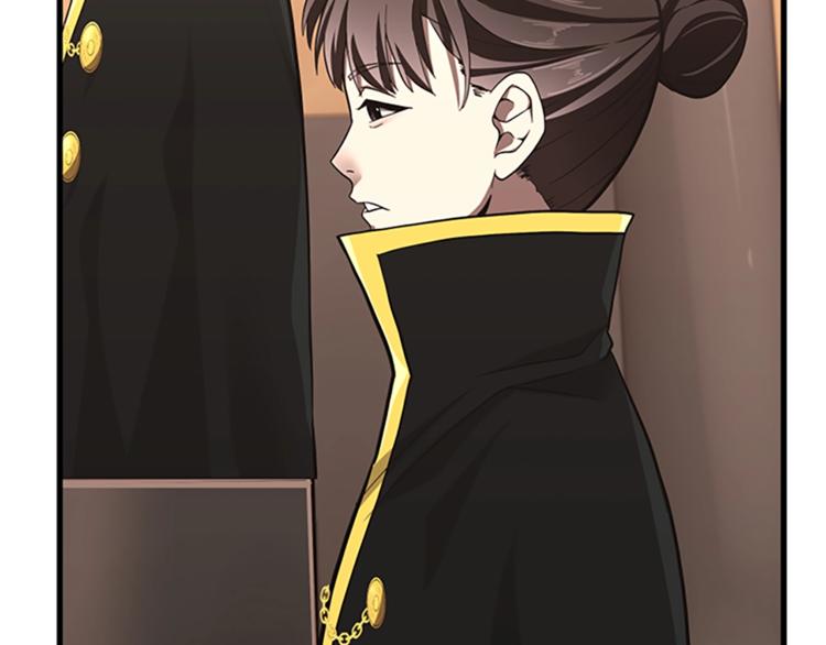 第73话 最终结果80