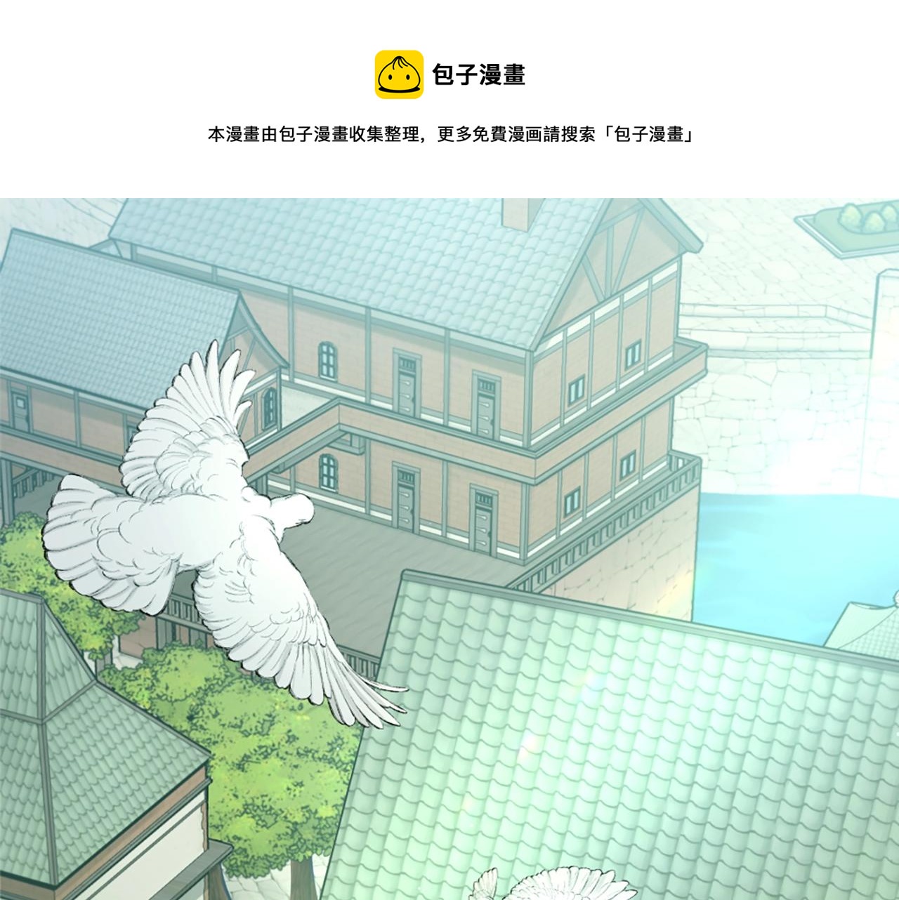 第165话 危险信号0