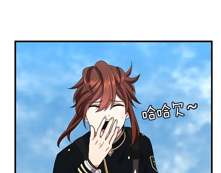 第109话 对不起120