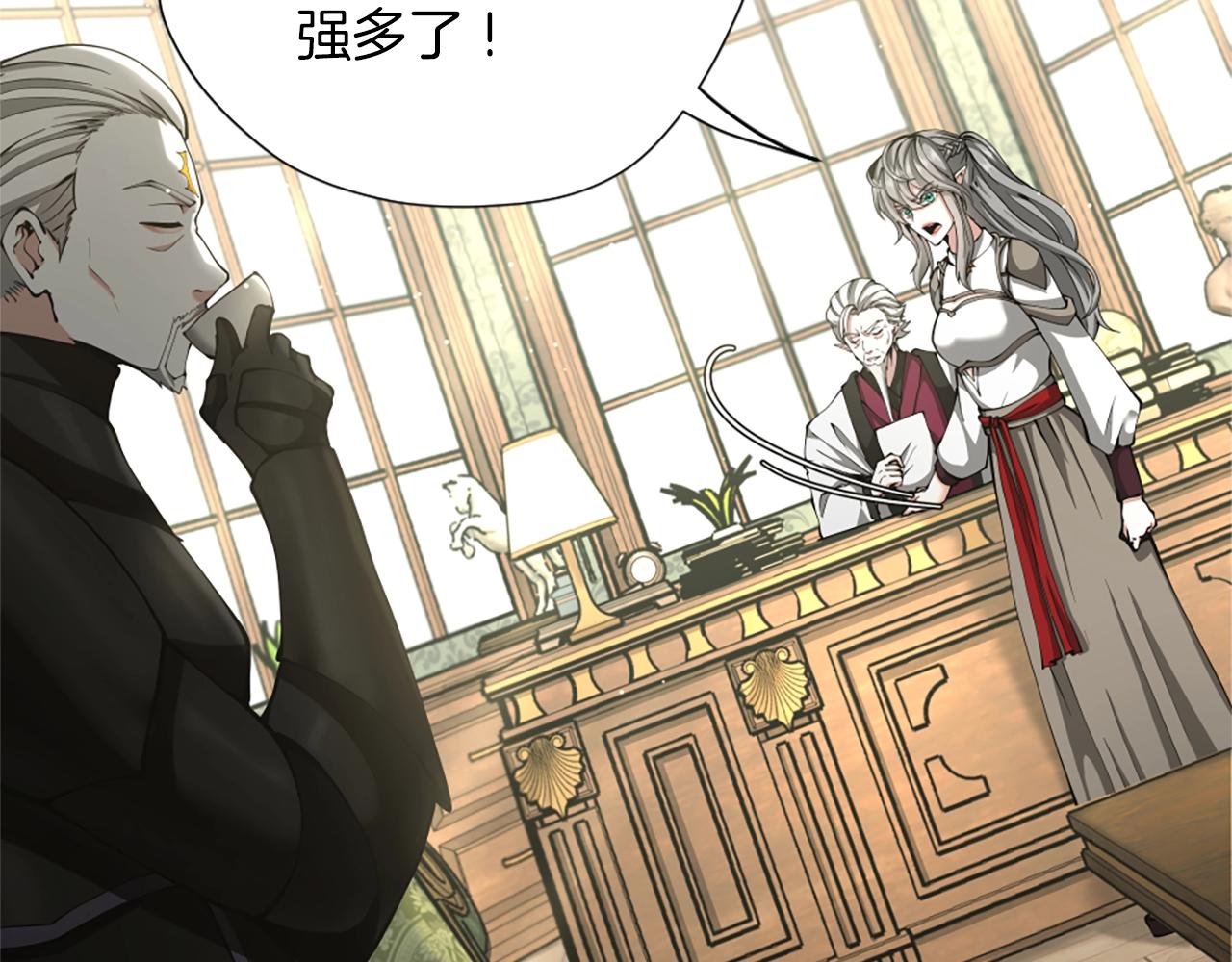 第164话 重大事件15