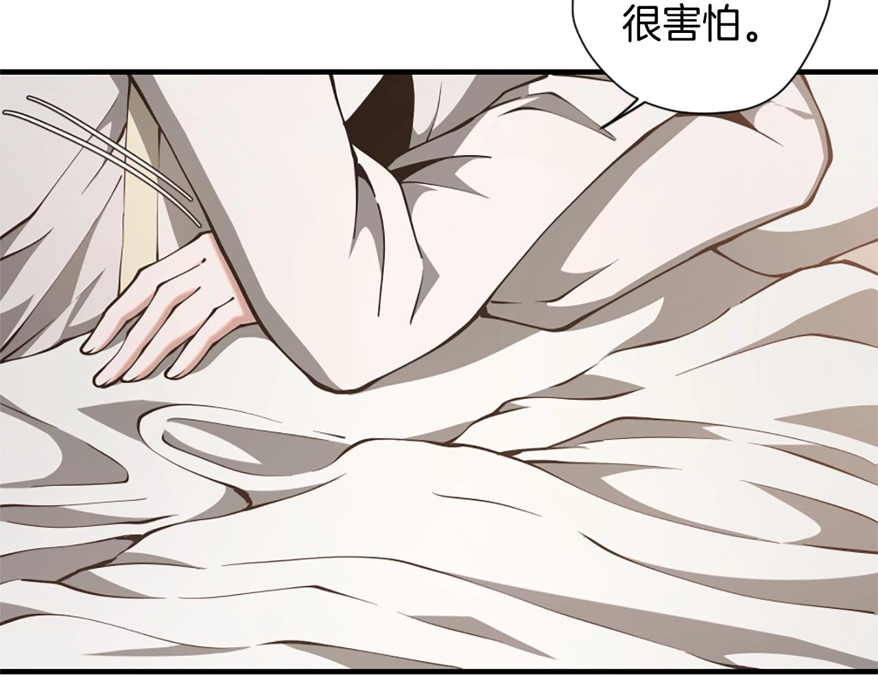 第167话 士兵特西亚112