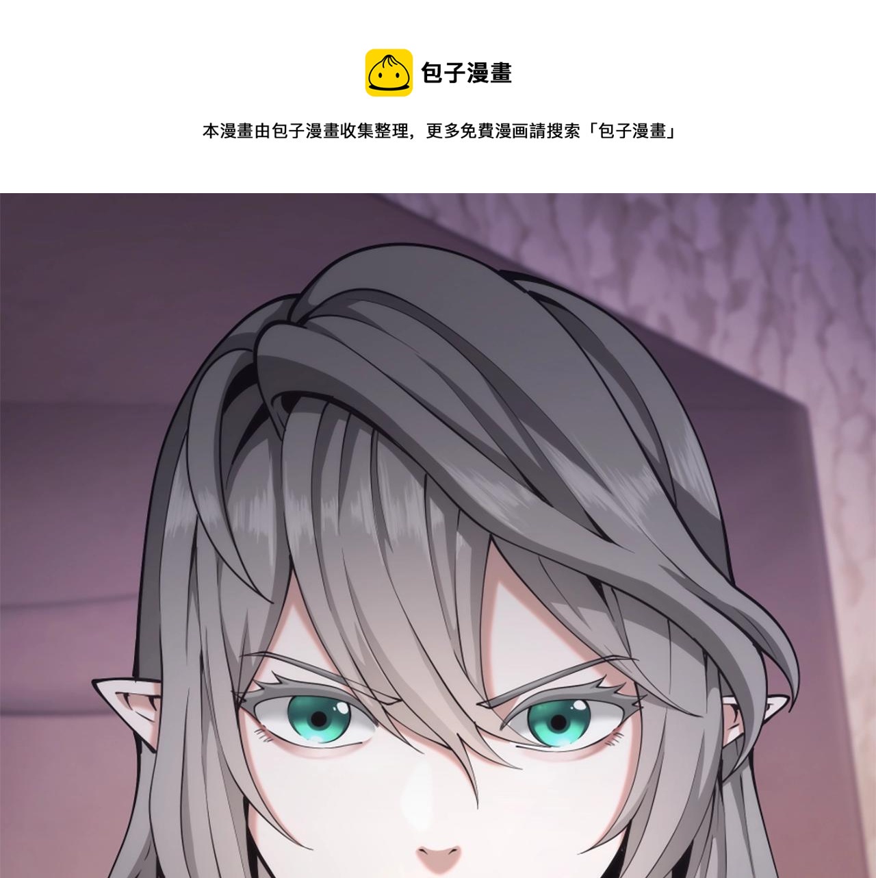 第5季第169话 突变体49
