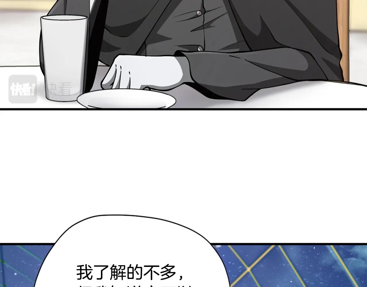 第158话 龙灵形态164