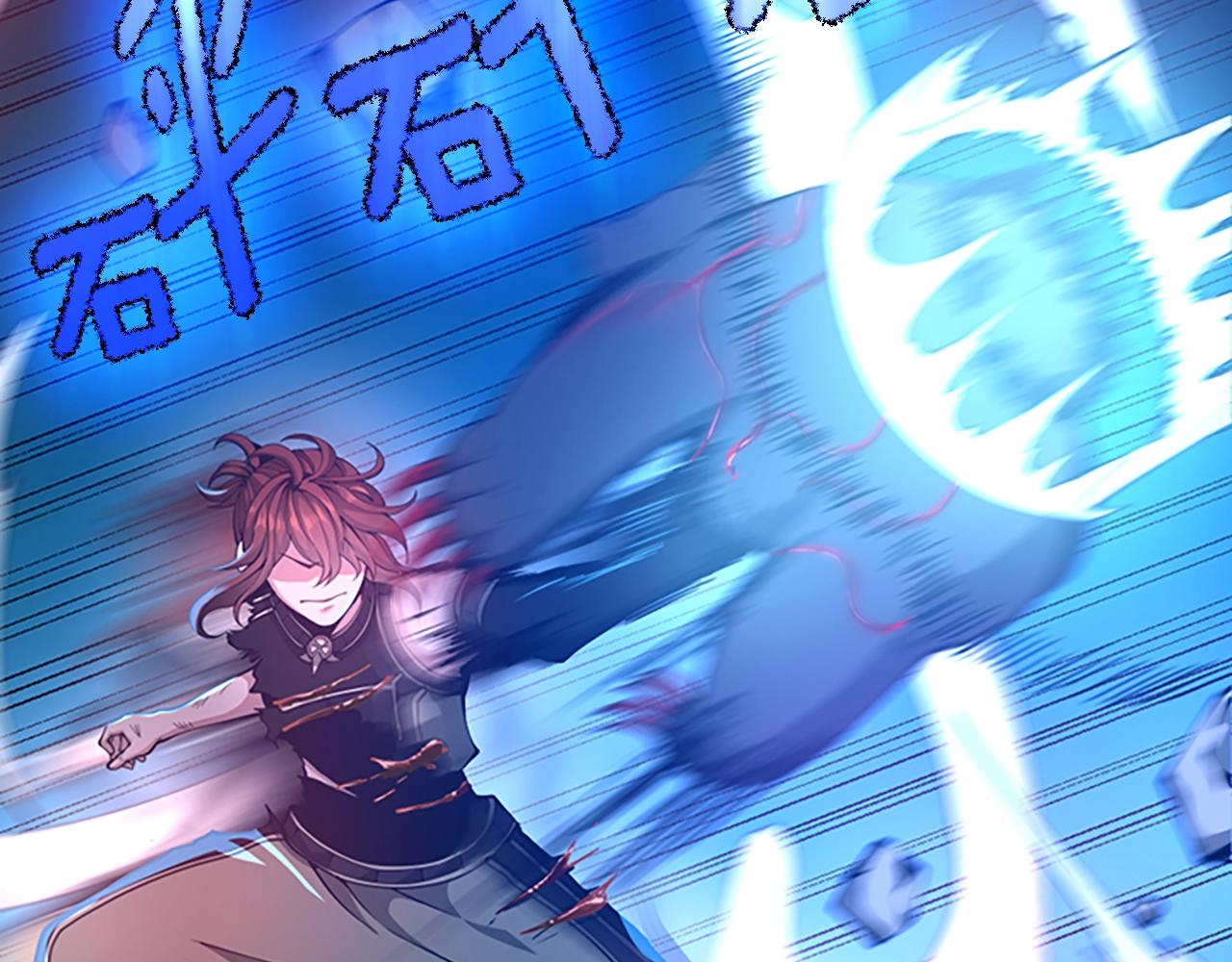 第157话 恶魔水蛭111