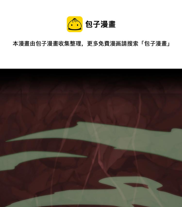 第119话 艾丽娅0