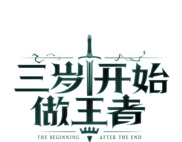 第75话 欢迎回家79