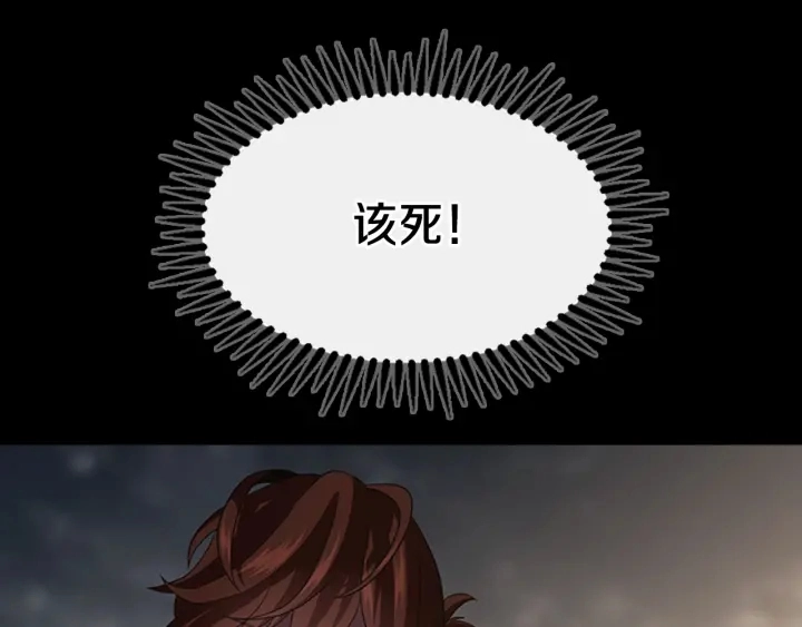 第111话 玩水水202