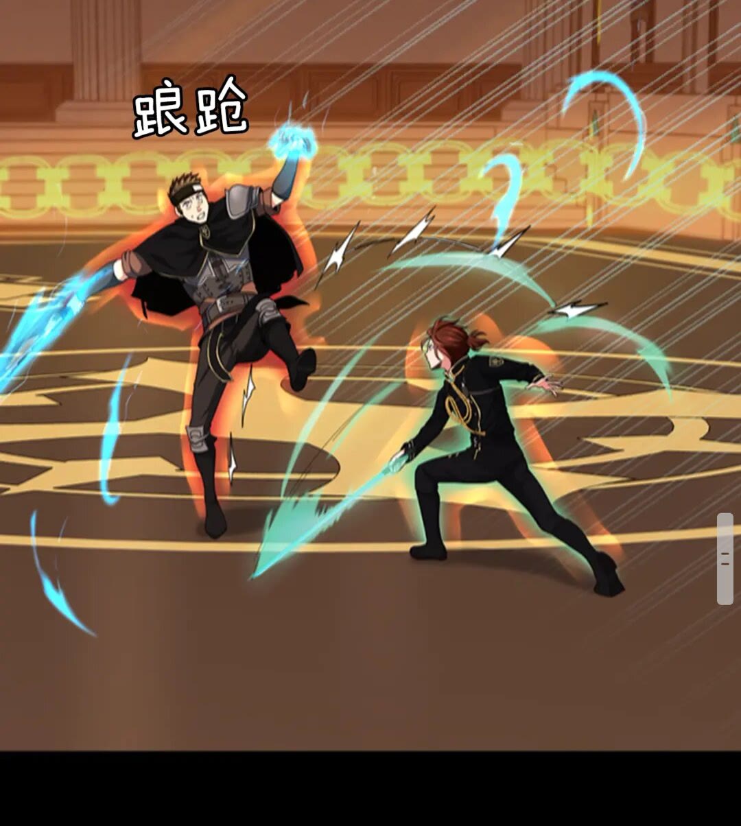 第94话 学生与教授51