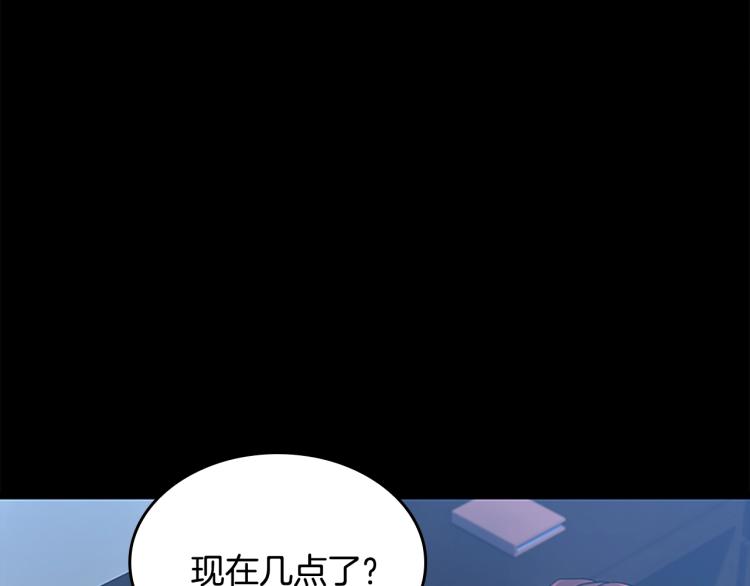 第115话 出发地下城106