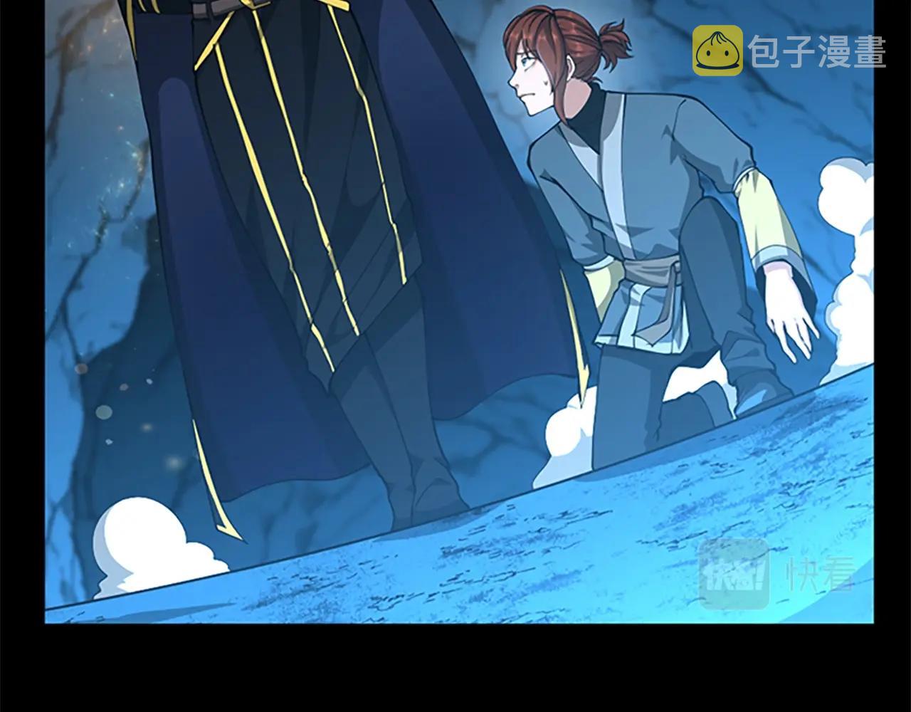第151话 众神之王200