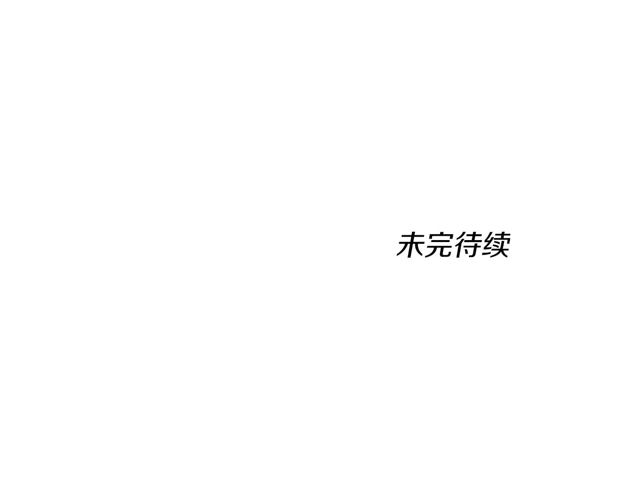 第150话 神的领地223