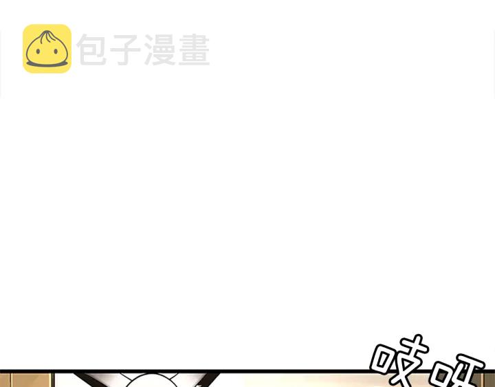第107话 失控的人类198