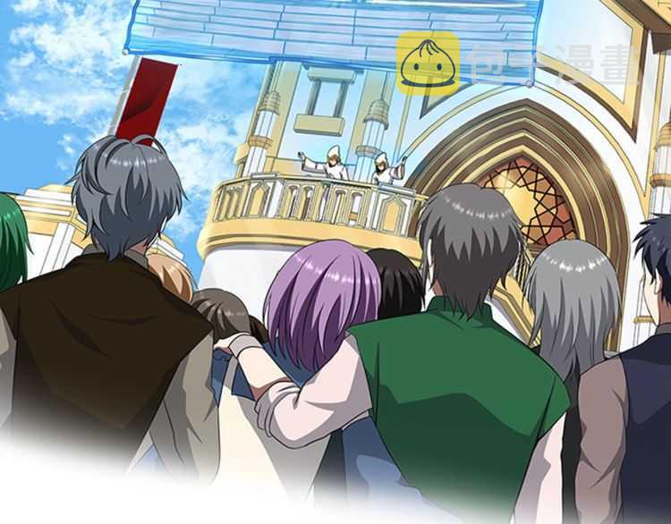 第82话 六位守护者12