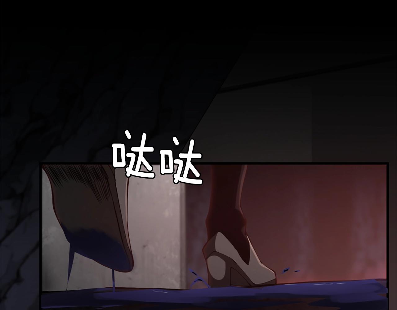 第5季第171话 深入181