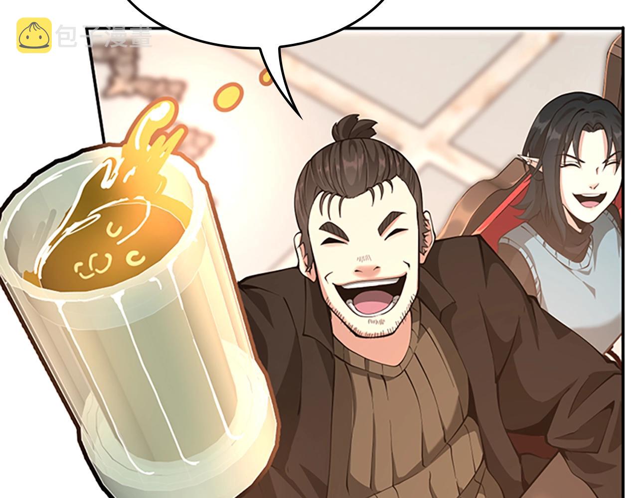 第133话 大战在即182