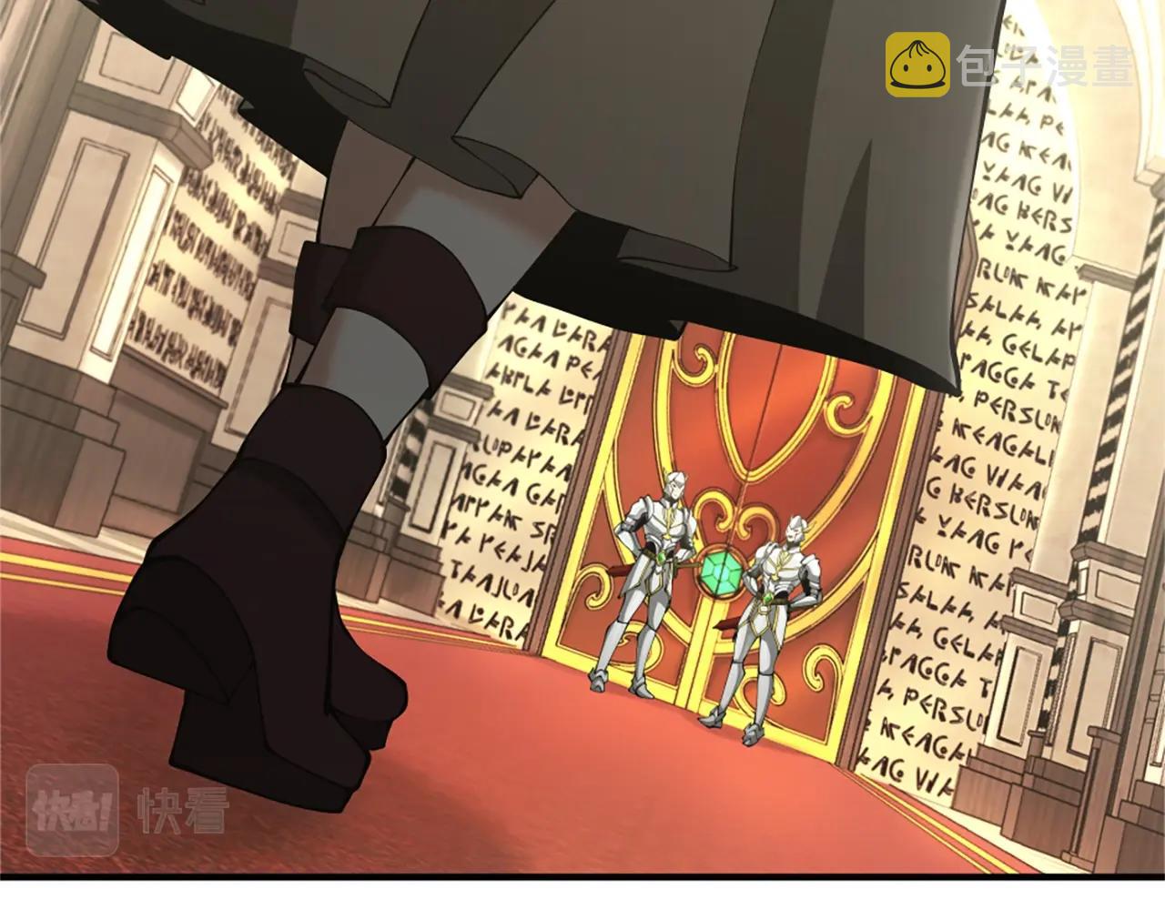 第164话 重大事件39