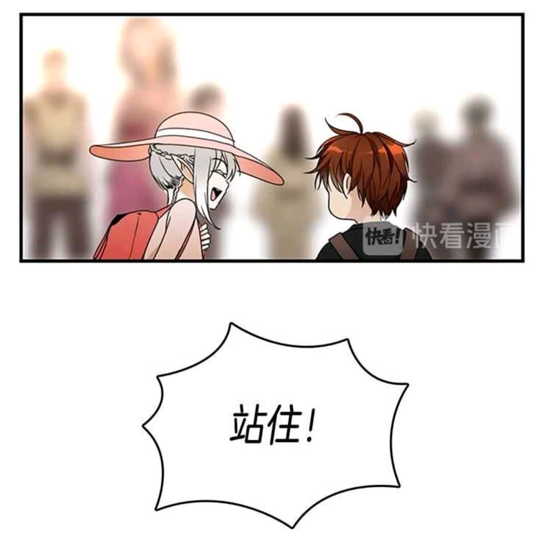 第25话 两小无猜29