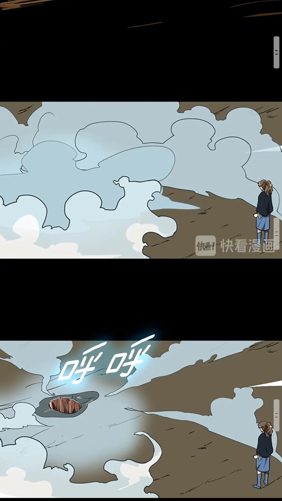 第49话 学院76