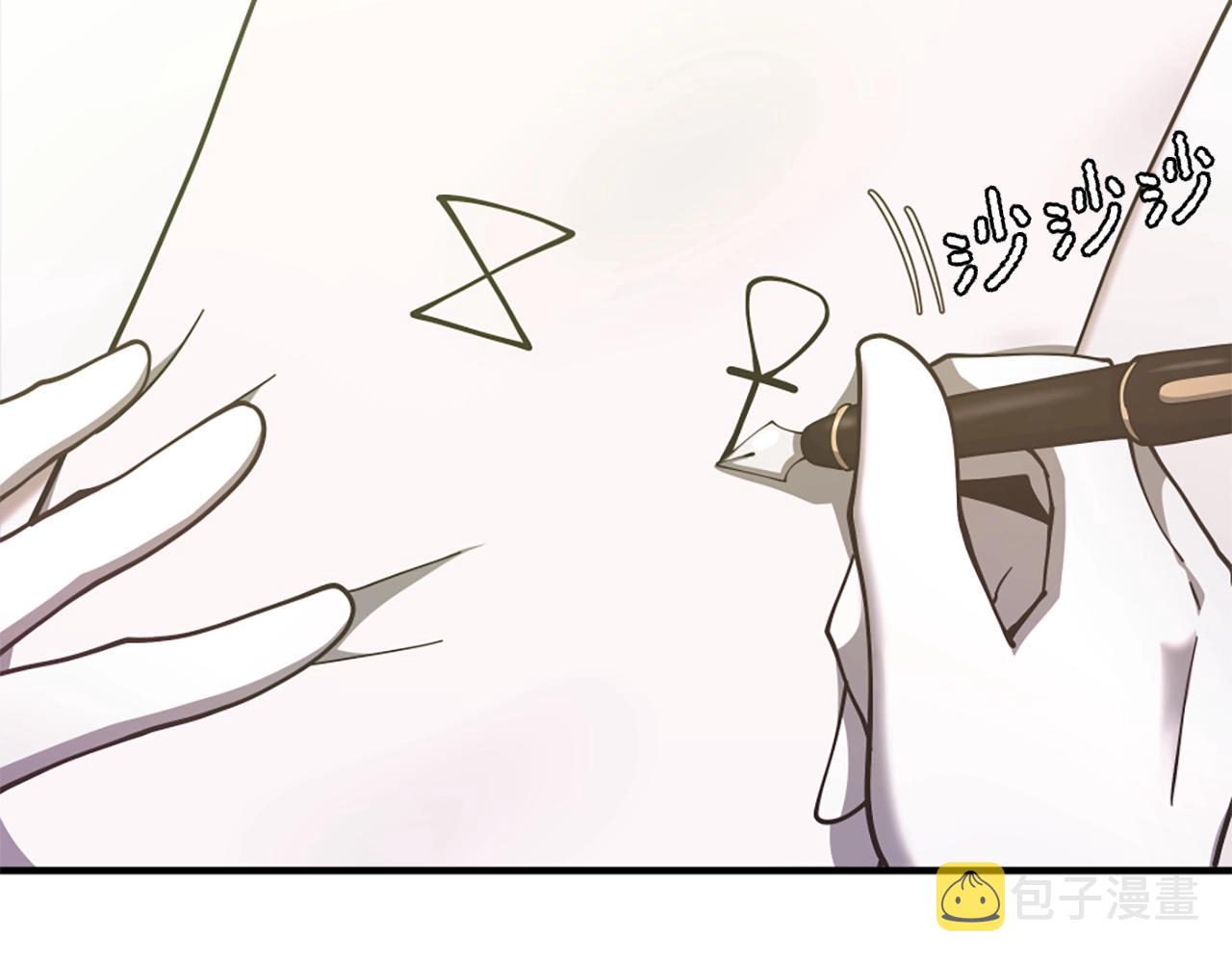 第159话 限制124