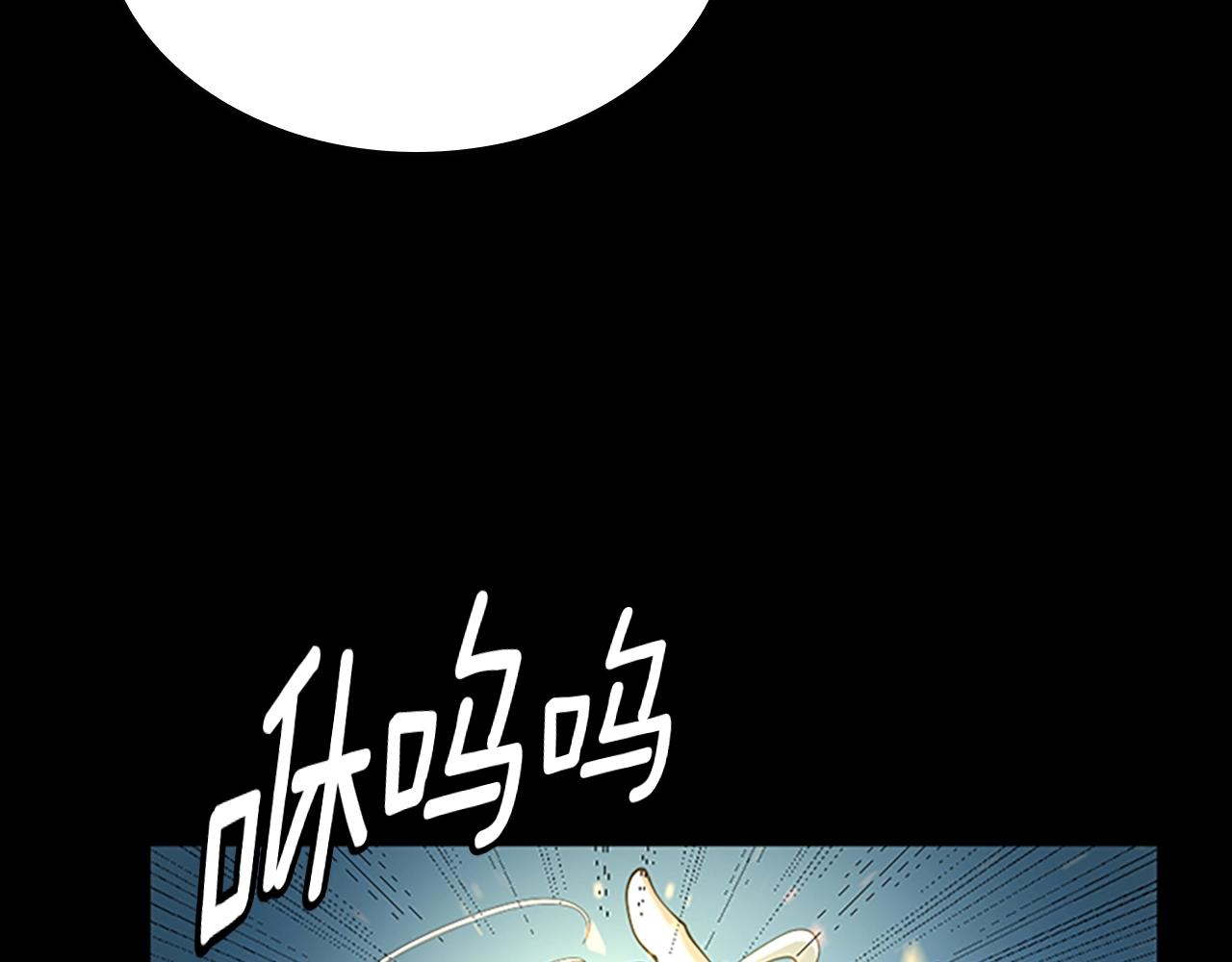 第140话 惩罚196