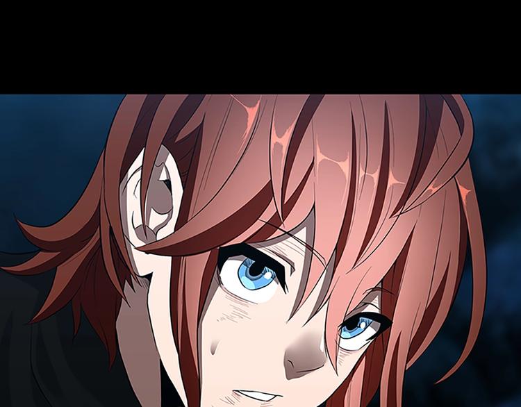 第71话 君子报仇101