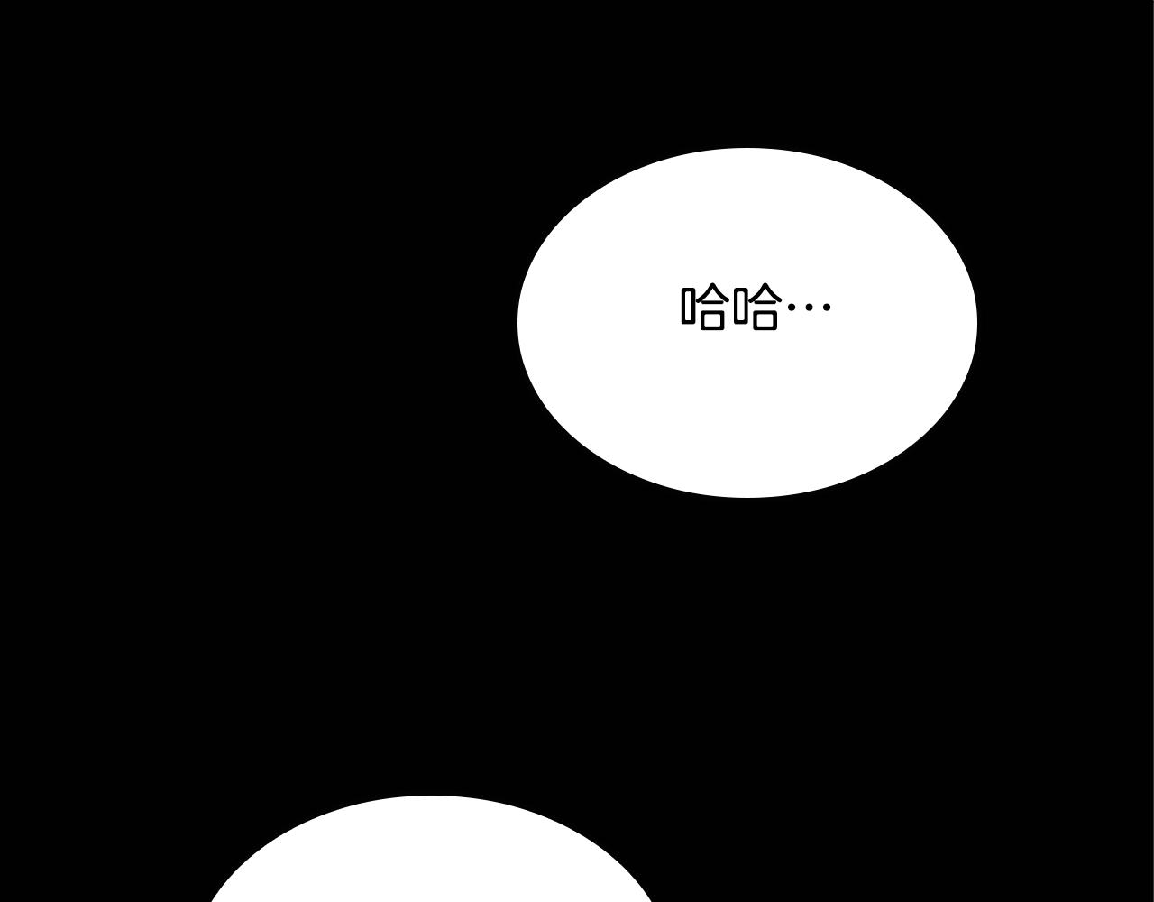 第149话 斩断55