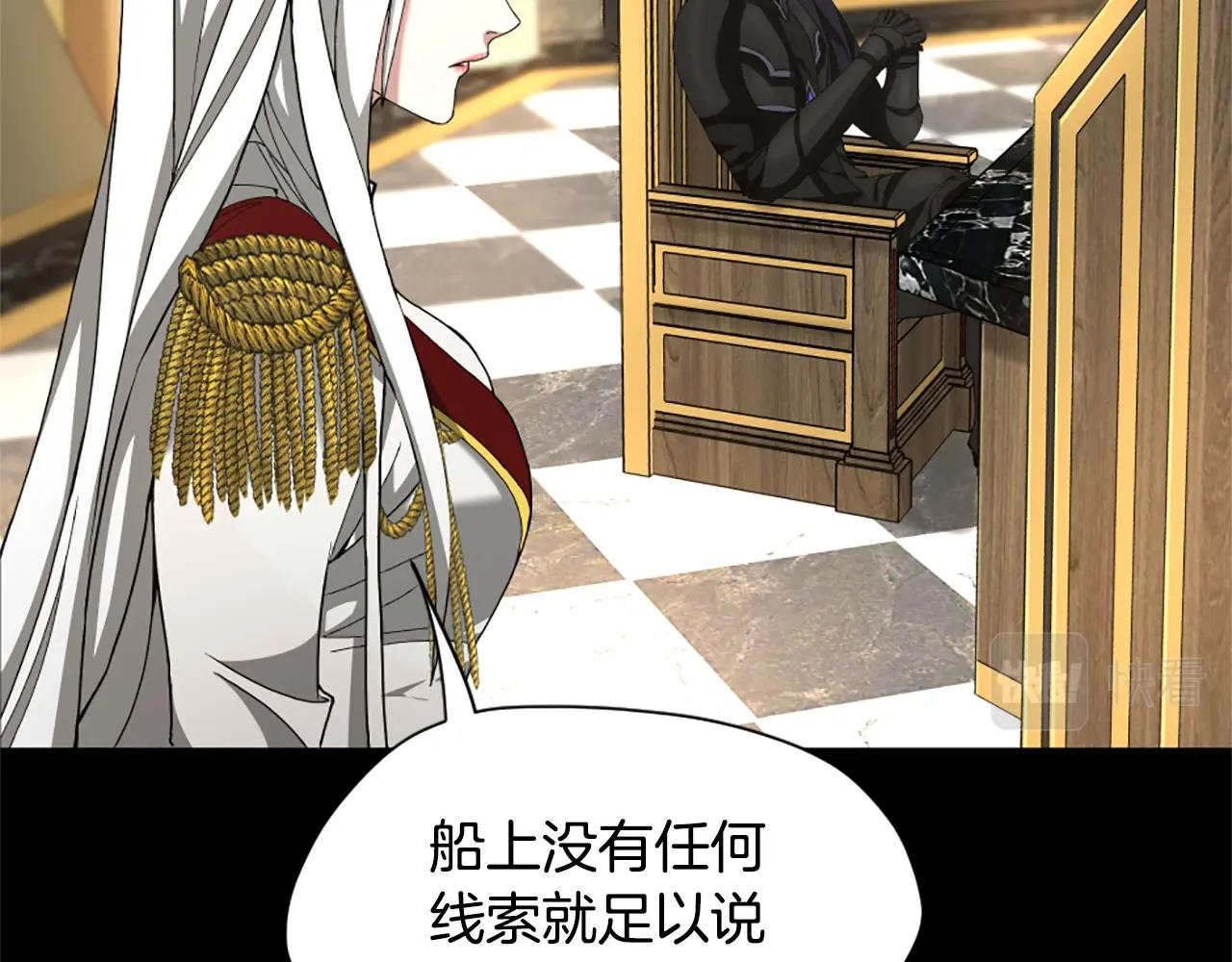 第166话 战斗的决心44