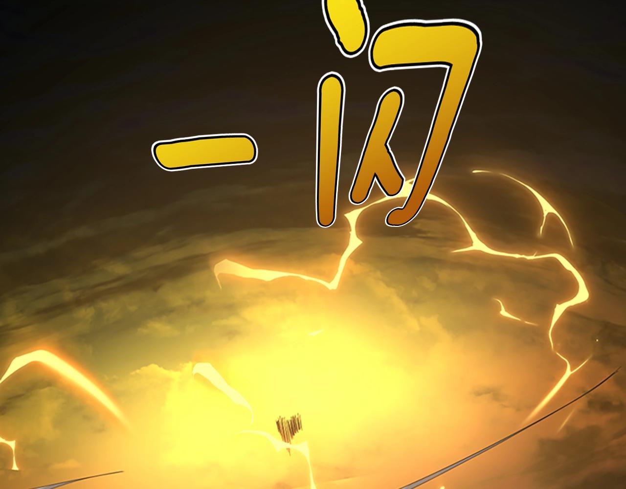 第142话 空中城堡35