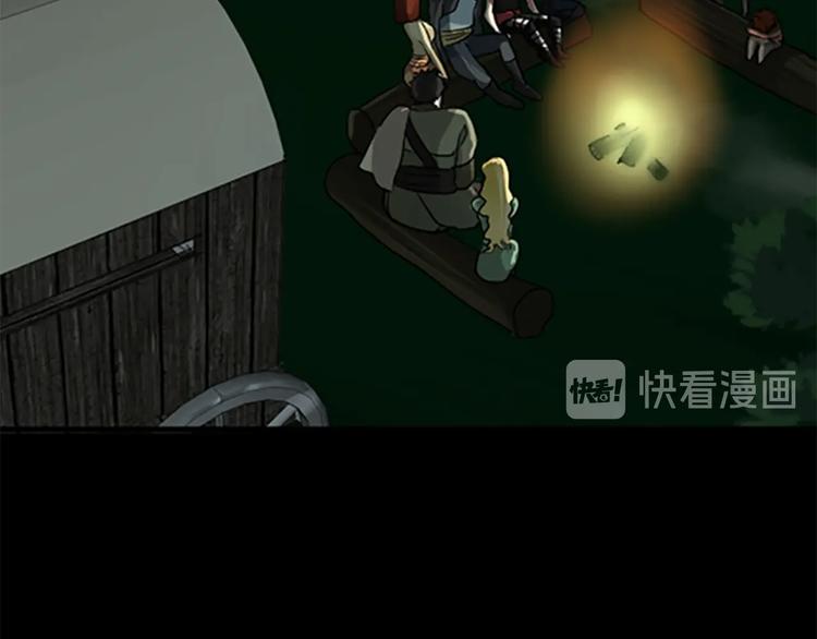 第7话 悬殊14