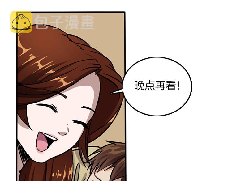 第4话 天才92