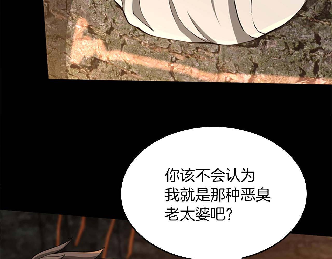 第150话 神的领地43